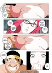 [Super Melons] The Elephant Man’s Lady (Naruto)
