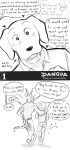 [Dangpa] Recreational Activities