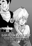 [Fix][Yamamoto] LOVE TRIANGLE Z Part 1-4 (Dragon Ball Z) [Spoof translation]