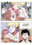 [Fix][Yamamoto] LOVE TRIANGLE Z Part 1-4 (Dragon Ball Z) [Spoof translation]