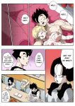[Fix][Yamamoto] LOVE TRIANGLE Z Part 1-4 (Dragon Ball Z) [Spoof translation]