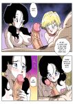 [Fix][Yamamoto] LOVE TRIANGLE Z Part 1-4 (Dragon Ball Z) [Spoof translation]