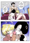 [Fix][Yamamoto] LOVE TRIANGLE Z Part 1-4 (Dragon Ball Z) [Spoof translation]