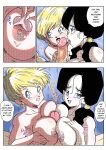 [Fix][Yamamoto] LOVE TRIANGLE Z Part 1-4 (Dragon Ball Z) [Spoof translation]