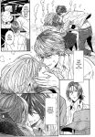 [zatta (tomose)] LIKE A GIRL (Free!)