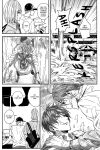 [zatta (tomose)] LIKE A GIRL (Free!)