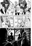 [zatta (tomose)] LIKE A GIRL (Free!)