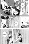 [zatta (tomose)] LIKE A GIRL (Free!)