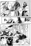 [zatta (tomose)] LIKE A GIRL (Free!)
