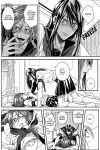 [zatta (tomose)] LIKE A GIRL (Free!)