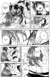 [zatta (tomose)] LIKE A GIRL (Free!)