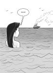 [Sinope] Love Boat - Part Two