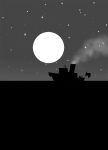 [Sinope] Love Boat - Part Two