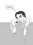 [Sinope] Love Boat - Part Two