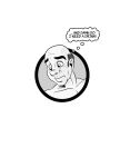 [Sinope] Resort Sports - Part One