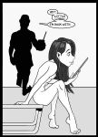 [Sinope] Resort Sports - Part One