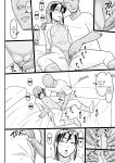 [Oneekyou (ML)] Ixioran Shintai Kensa-roku | Ixioran Medical Exam Records (Birdy the Mighty)