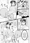 [Oneekyou (ML)] Ixioran Shintai Kensa-roku | Ixioran Medical Exam Records (Birdy the Mighty)