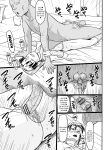 [Oneekyou (ML)] Ixioran Shintai Kensa-roku | Ixioran Medical Exam Records (Birdy the Mighty)