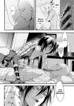[orz (3u)] Like a Cat (One Punch Man)