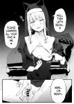 [Subachi] Ecchi na Sister-chan