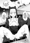 [Subachi] Ecchi na Sister-chan