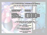 [23-ji Shuugyou (Yoshiguchi Song)] dark rolling (Rockman.EXE) [Kuraudo]