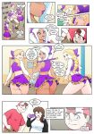 Harem Studio [BloodLust] - 6