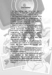 Harem Studio [BloodLust] - 7