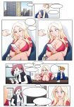 Harem Studio [BloodLust] - 7