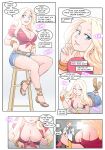 Harem Studio [BloodLust] - 7