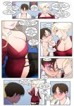 Harem Studio [BloodLust] - 7