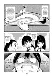 [Pecan (Makunouchi)] Denma Kyoudai & Juumai in Beach {Hennojin}