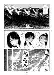 [Pecan (Makunouchi)] Denma Kyoudai & Juumai in Beach {Hennojin}