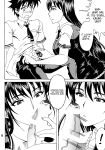 [RPG COMPANY2 (Souma-Monooki 2tsu-Rousoku)] Bitch Craft Works (Witch Craft Works) [Mr_Person]