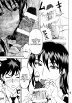 [RPG COMPANY2 (Souma-Monooki 2tsu-Rousoku)] Bitch Craft Works (Witch Craft Works) [Mr_Person]