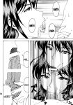 [RPG COMPANY2 (Souma-Monooki 2tsu-Rousoku)] Bitch Craft Works (Witch Craft Works) [Mr_Person]