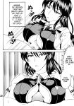 [RPG COMPANY2 (Souma-Monooki 2tsu-Rousoku)] Bitch Craft Works (Witch Craft Works) [Mr_Person]