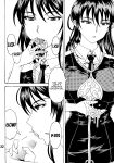 [RPG COMPANY2 (Souma-Monooki 2tsu-Rousoku)] Bitch Craft Works (Witch Craft Works) [Mr_Person]