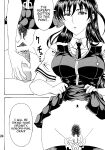 [RPG COMPANY2 (Souma-Monooki 2tsu-Rousoku)] Bitch Craft Works (Witch Craft Works) [Mr_Person]