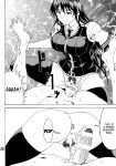 [RPG COMPANY2 (Souma-Monooki 2tsu-Rousoku)] Bitch Craft Works (Witch Craft Works) [Mr_Person]