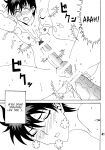 [RPG COMPANY2 (Souma-Monooki 2tsu-Rousoku)] Bitch Craft Works (Witch Craft Works) [Mr_Person]