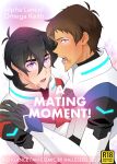 [halleseed] A MATING MOMENT! (Voltron: Legendary Defender)