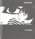 Crepax Portrait d'un Artiste (EN) (IT) (FR)