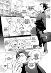 [URAKON (Kon-Kit)] Clara-sensei no Bijutsu Kyoushitsu [Coffedrug]