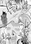 [URAKON (Kon-Kit)] Clara-sensei no Bijutsu Kyoushitsu [Coffedrug]