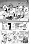 [URAKON (Kon-Kit)] Clara-sensei no Bijutsu Kyoushitsu [Coffedrug]