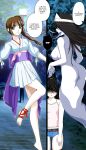 [Shinenkan (Toki)] Kaeriuchi ni Ai Fuuin Sareta Shoujo (Vampire Princess Miyu)