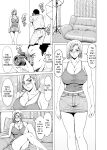 [Hoshino Ryuichi] Before My Reformed Delinquent Wife Falls