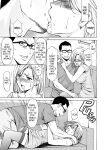 [Hoshino Ryuichi] Before My Reformed Delinquent Wife Falls
